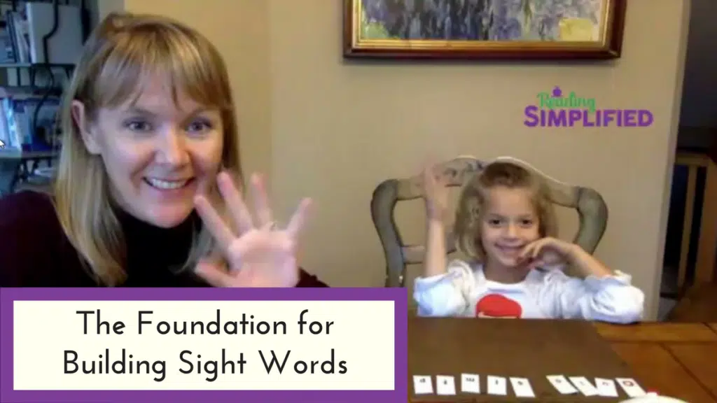 foundation for building sight words